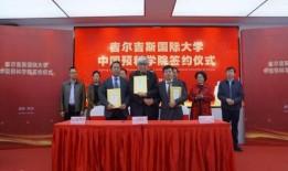 新闻爆料株洲最新消息,突发事件引发关注，详情即将揭晓