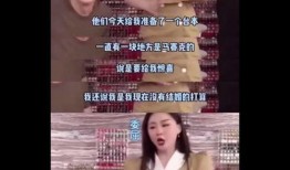 吃瓜爆料姐妹视频,娱乐圈幕后真相大曝光