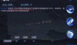 超级技能最新爆料,最新爆料揭示神秘力量全貌