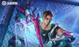 部落王皮肤爆料视频最新