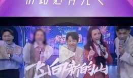 湖南爆料主播名单最新,揭秘网络直播圈幕后风云